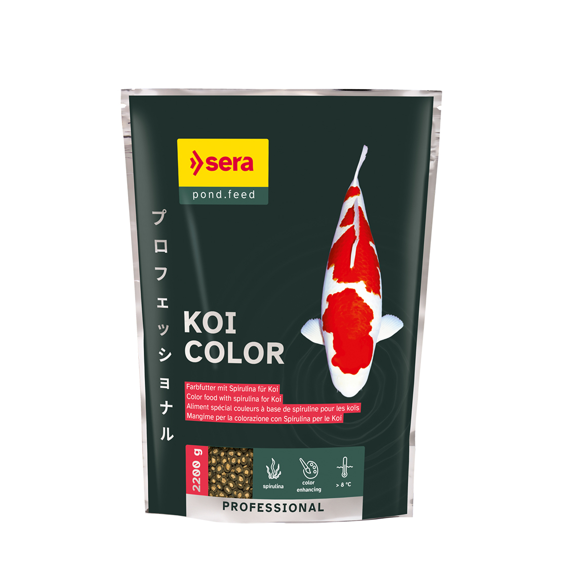 SERA Koi Professional Color 2.2kg