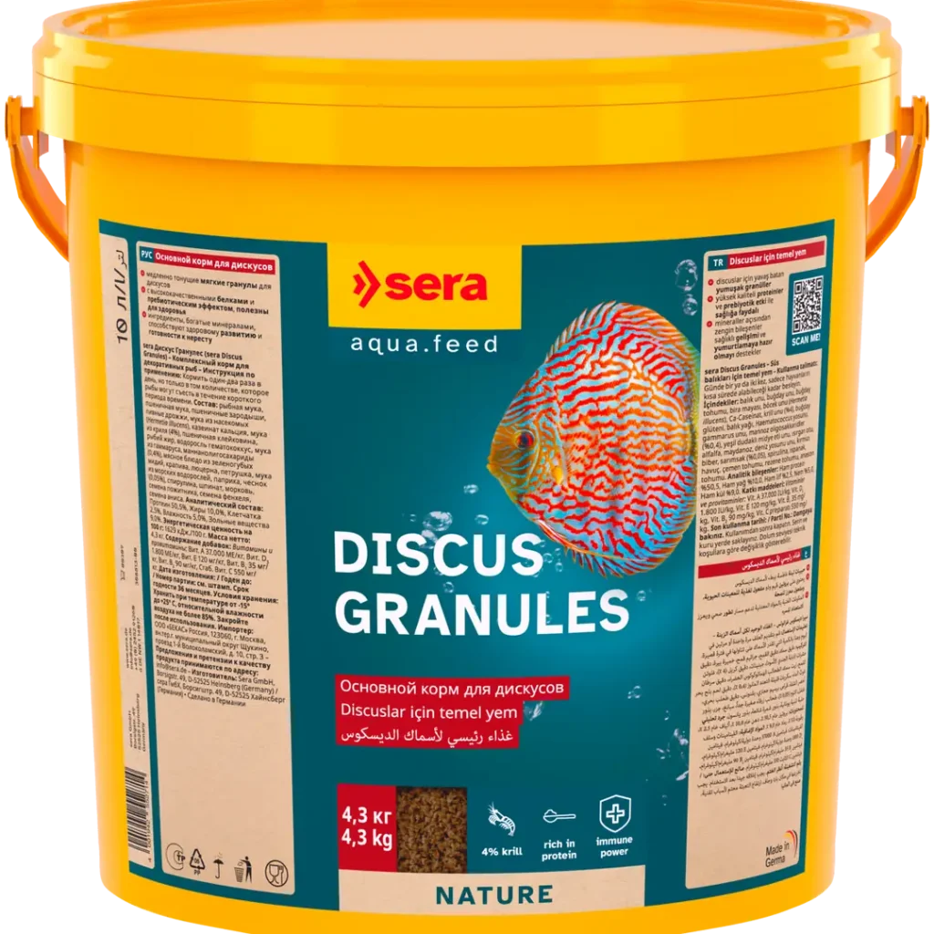 Discus Granules 10 L (4,3 kg)